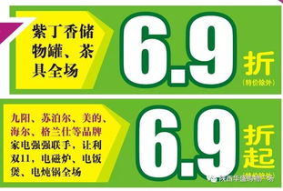 衣食住行是什么意思，衣食住行对于 相当于 对于琴棋书画