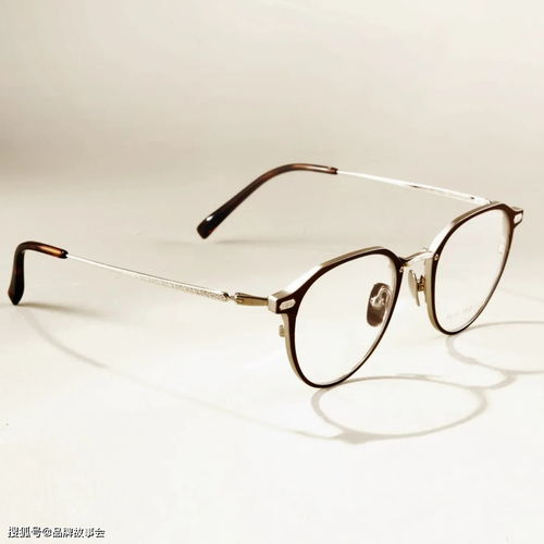 lotos怎么念，lotoso