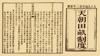 颁发的意思解释一下，颁布是啥意思