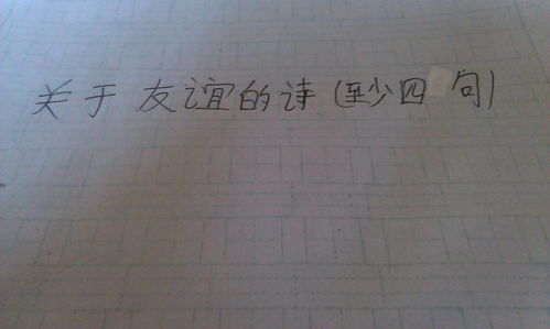 描写月亮的四字成语如清光四溢，描写月亮的四字成语不含月字