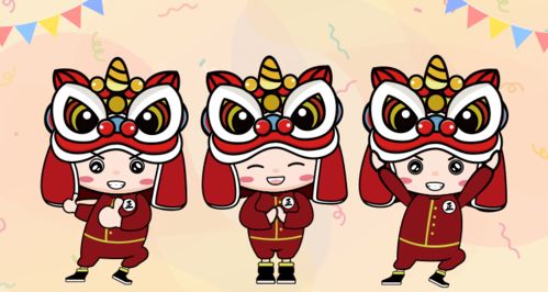 醒目仔什么意思?