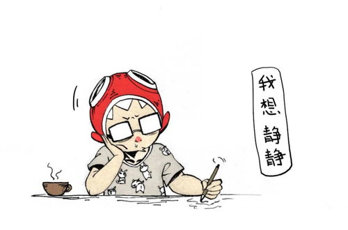 不相关一定独立吗