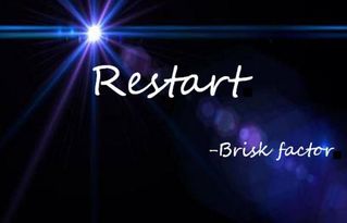 电脑重启的英文到底是restart还是reset?