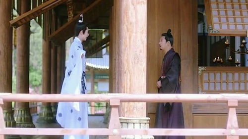 节帅是什么官职