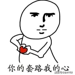 请问,有一段相声最后一句是“傻了吧,爷会飞”