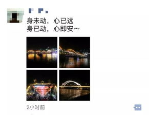 人头攒动近义词成语，人头攒动近义词语