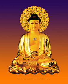 贤劫千佛,般若文海是什么意思