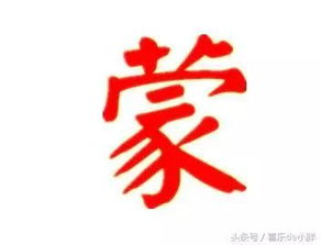 “赟”读音是什么?