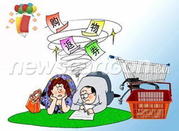 合算拼音，合算表格