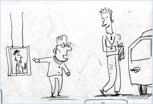 听而不闻的意思是什么