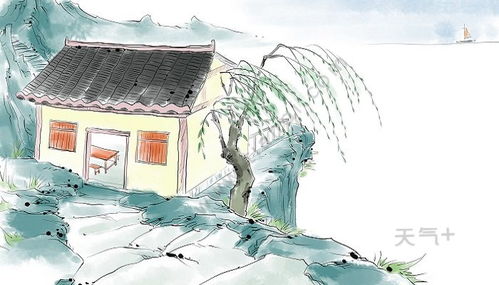 三年五的载的意思是什么，三年五载的载啥意思