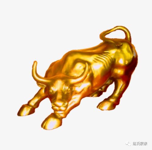 “牛”字旁加一个“建”怎么读啊?