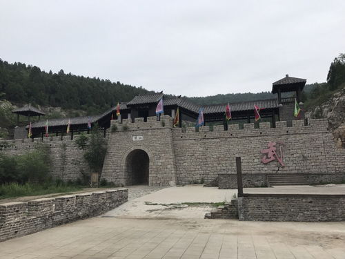 梁山是哪个省哪个市