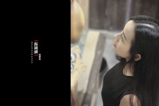 求一女明星名字