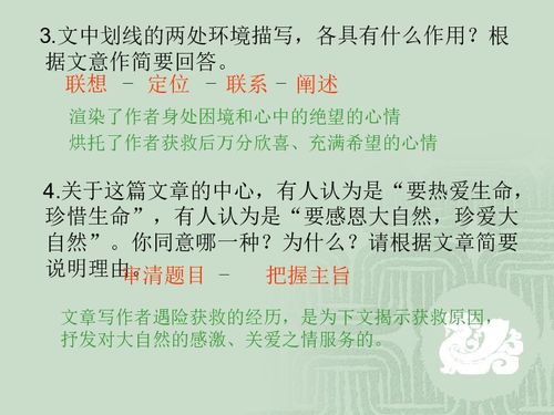 现代文的五种体裁是什么?