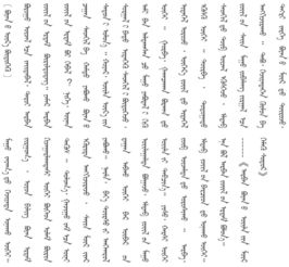 accomplishment和achievement区别，accomplishment词组