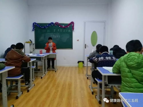 课文燕子的读后感