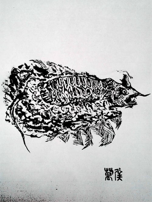 万俟为什么读moqi?