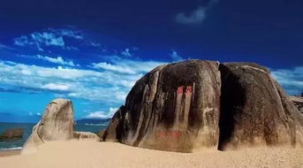 天涯海角涯的意思解释，天涯海角的意思涯什么意思