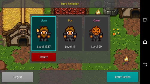 realms是什么意思，realms钢琴谱