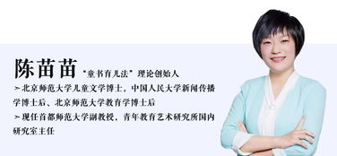 谁的电话用英语怎么说，谁的电话英语怎么说