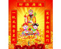 财源广进下一句是什么，财源广进打一个生肖