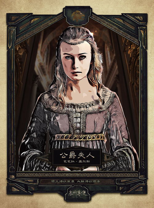 尊便自行是什么意思?