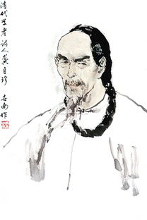 龚自珍己亥杂诗，龚自珍读音