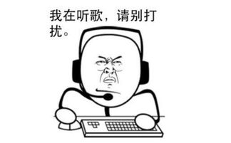 抢人头用英语怎么说，抢人头的另一种说法