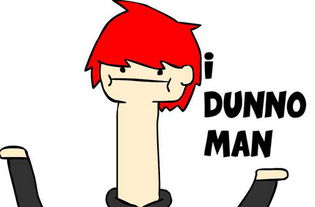 我不知道英文字母怎么写，对不起我不知道英文