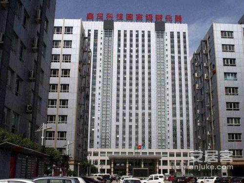 天津鑫茂科技园军民园，天津鑫茂科技园大火