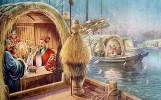 草船借箭故事缩写