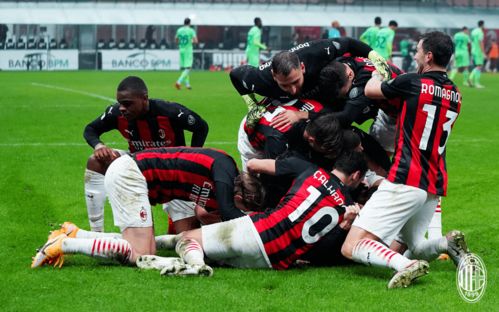 内拉祖里和罗森内里，罗森内里是哪个俱乐部球迷的称谓