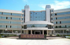 岳阳师范学院录取分数线，岳阳师范学院现在叫什么