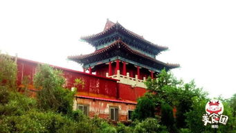 玉清宫的功效有哪些，玉清宫是谁的道场