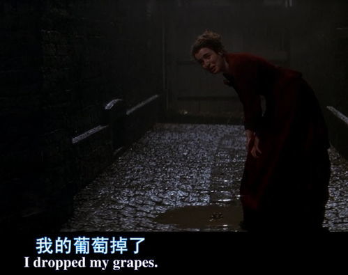 骇人听闻的意思