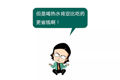 托辞啥意思，托辞的意思解释词语