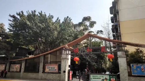 顺和国际财富中心，顺和国际大厦