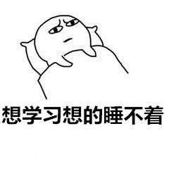 不着相是什么意思?，不着痕迹读音