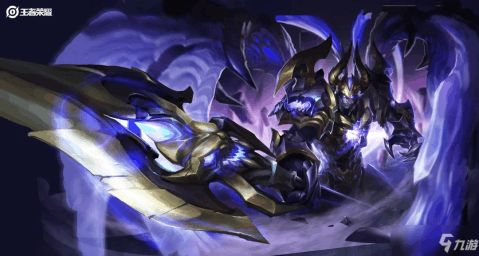 缭的拼音和组词