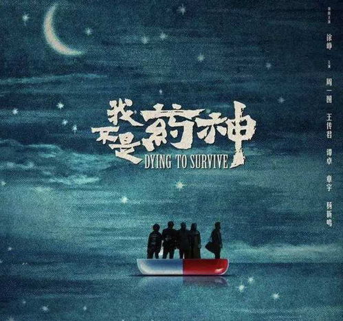 悬而未决是什么意思