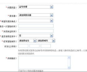 找回自己原来的样子的句子，找回自己的说说