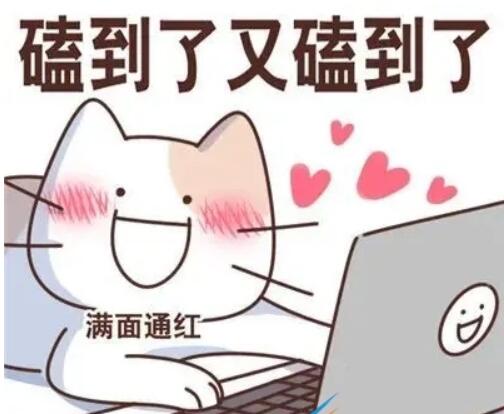 磕磕绊绊的意思，磕飞的意思