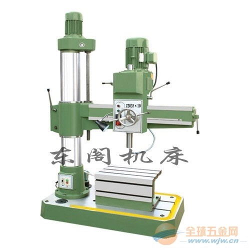 镐头的意思和拼音是什么，镐头的意思 词语