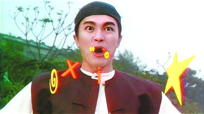 调到敌岛打特盗绕口令，打特盗绕口令精选