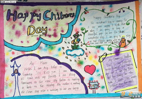 六一手抄报简单内容