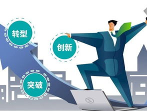 四川话夯实是什么意思，夯实是什么意思? 字词