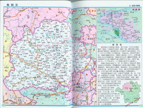 湖南衡阳县地图，衡阳县地图全图高清版