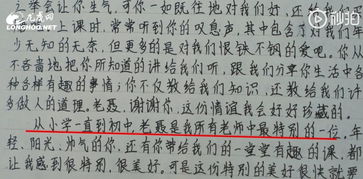 阿谀奉承的近义词反义词，阿谀奉承的近义词成语