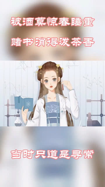 生活中亲身经历的小故事?